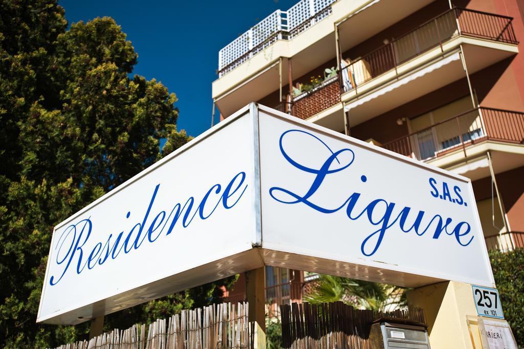 Ligure Residence Пьетра-Лигуре Экстерьер фото